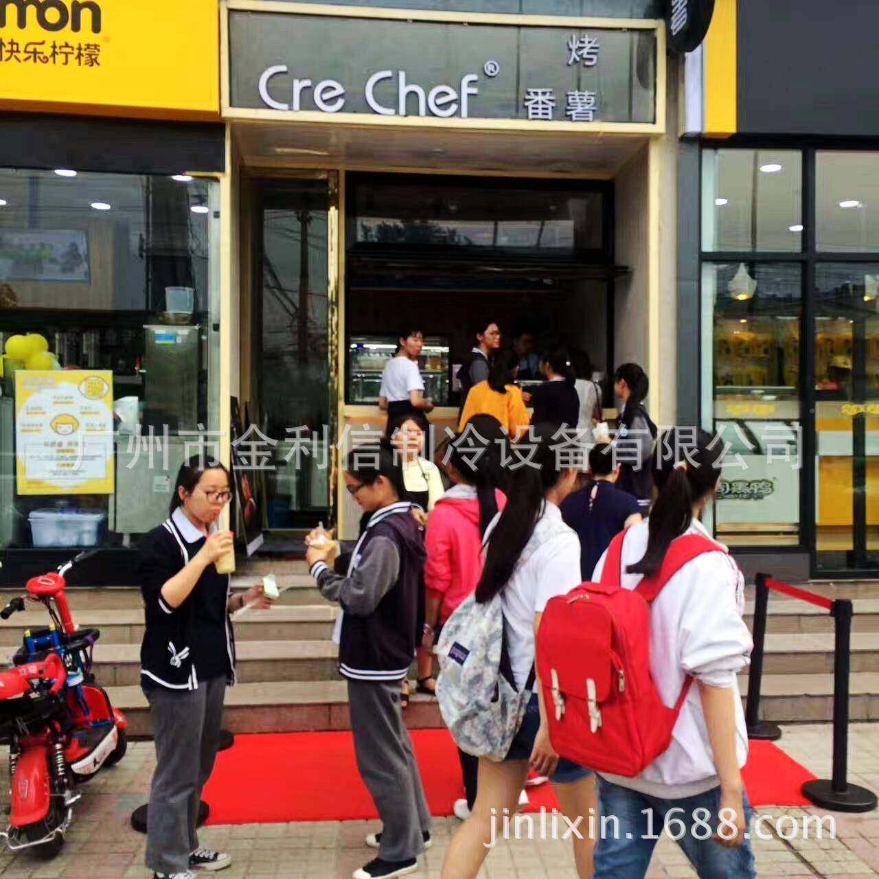 酥桌上TVF型弧型色流芝士蛋挞电黑热保温箱酥心饼电热暖柜,鲜花速递/花卉仿真/绿植园艺,其它园艺用品,淘宝优惠券,粉丝福利购,淘宝优惠卷