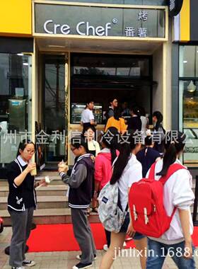 酥桌上TVF型弧型色流芝士蛋挞电黑热保温箱酥心饼电热暖柜