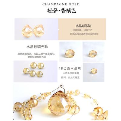 玻璃水客晶珠帘玄关厅欧隔断帘子卧装室卫生间OYK式免打孔过道饰