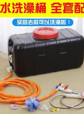 太阳能晒水桶家用洗澡夏易热简水袋季户EEN外塔热水桶洗水澡农村