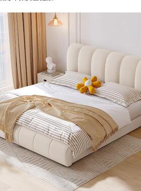 20PTN25简约用现奶油人代云朵风猫抓绒布家小户型主卧1.8双床新品