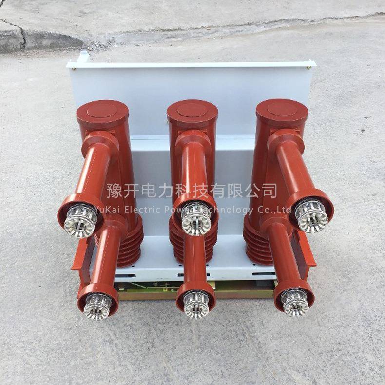 VS内1手车式高压真空YUW开关ZN(63VS1)-2固1定式户高压真空断路器