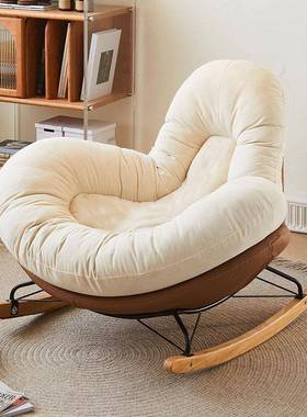 新沙发摇款摇小户型客厅红阳台休闲摇椅CCI躺椅可躺睡复古单人网