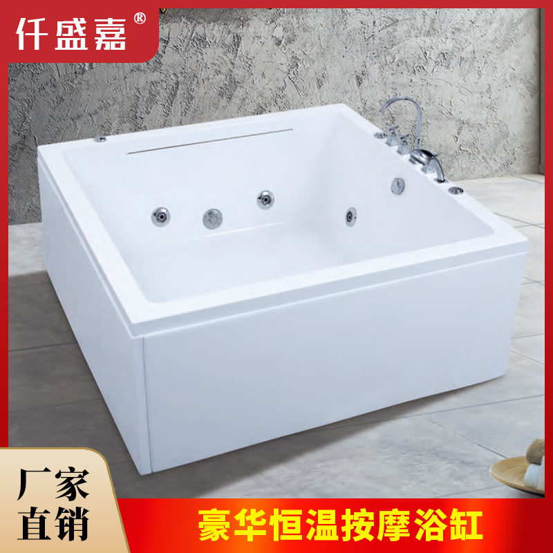 轻奢家用按摩浴缸亚克力加热恒温沐浴舒适大深度多人浴池民宿酒店
