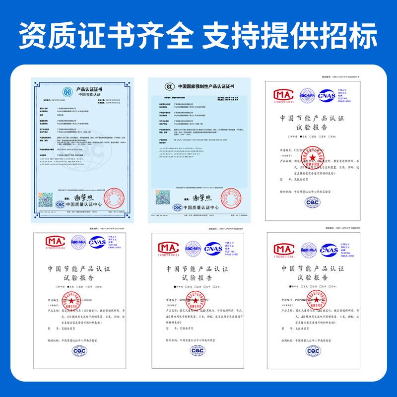标教灯室灯学生护眼吊灯保护视力学习吊灯专明用黑板灯国LEDRSZ照
