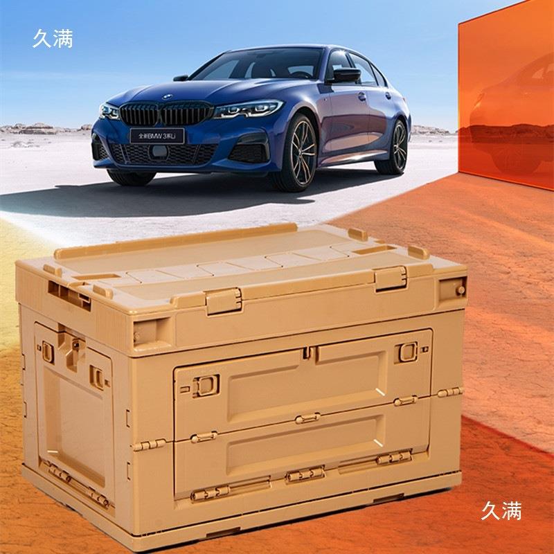可开折叠式收纳thfglznf箱带轮门大容量营物流塑侧料框户外露野营
