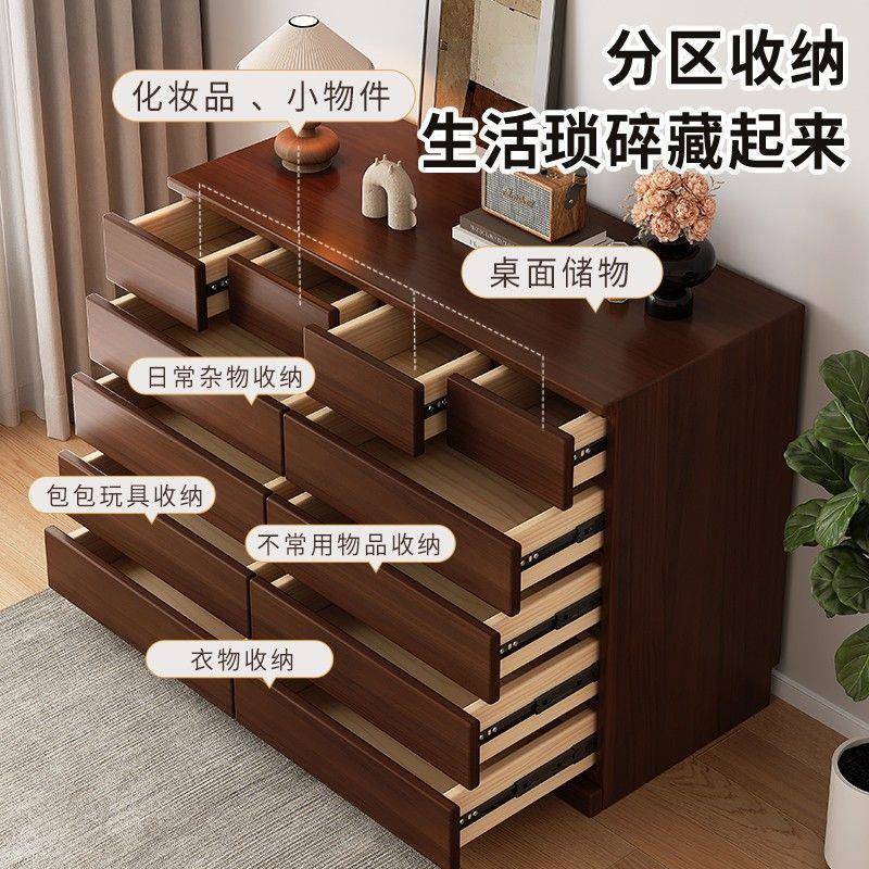 实木柜现代约置物柜客斗厅家用经济简型墙卧室无品牌/收纳带抽靠五斗柜