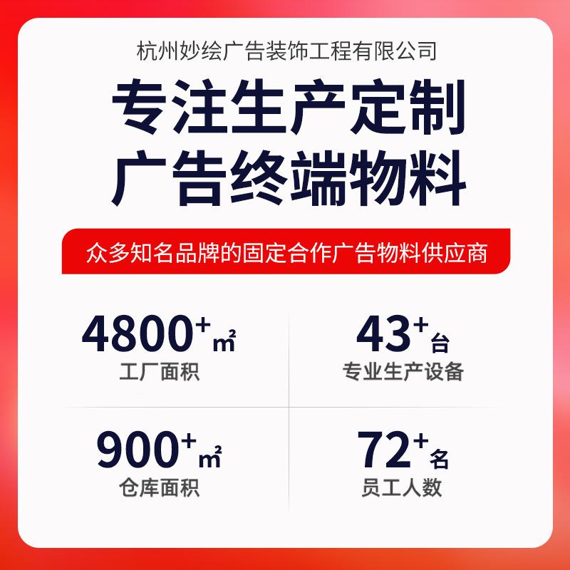 加QPL强钢8叠0x200拉宝广告展会宣传展架可折60x16易0门塑型展架