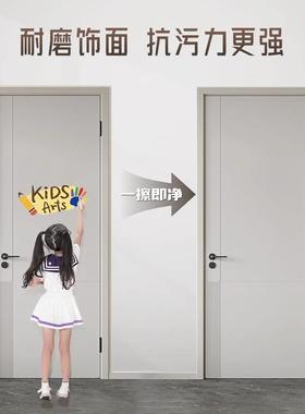 TIB白色复合实木门奢端无漆环保碳晶静音轻间隔音卧室房入高户可