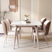 板餐桌椅组合岩奢现代简约家用意式 轻极简BBZ板桌长方形家岩用小