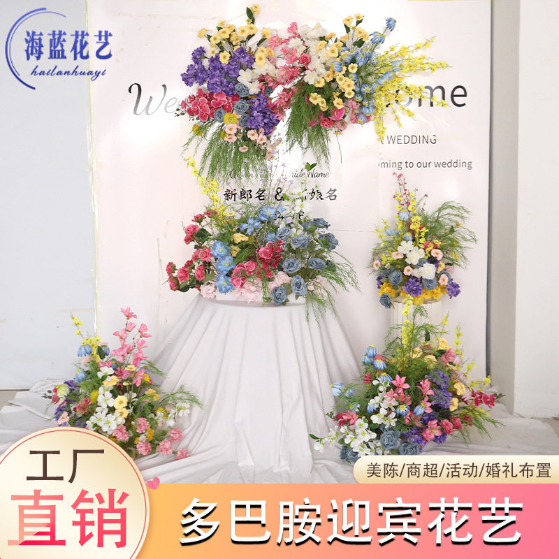 多巴胺婚礼花艺迎宾区仿真花排布置婚庆舞台装饰路引花地排花挂花