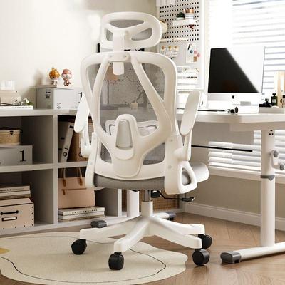椅电脑人工学学习椅舒体适久坐家用椅办公椅职员宿舍椅子VDE矫正