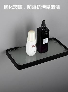 不锈墙钢厨房卫间浴室置漱物架家用洗手间洗台壁挂上玻生92670璃