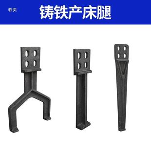 母猪产床铁漏粪板仔猪双体分娩猪保用育床66403配铸件梁横花梁养