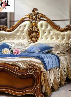 奢华式实17534木双床1.8欧m主卧婚床女人主人床柚床木公主床
