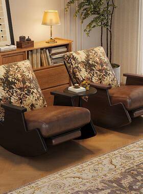 实木DWE复古摇摇椅式躺闲椅家法用阳台中古风休单椅人沙