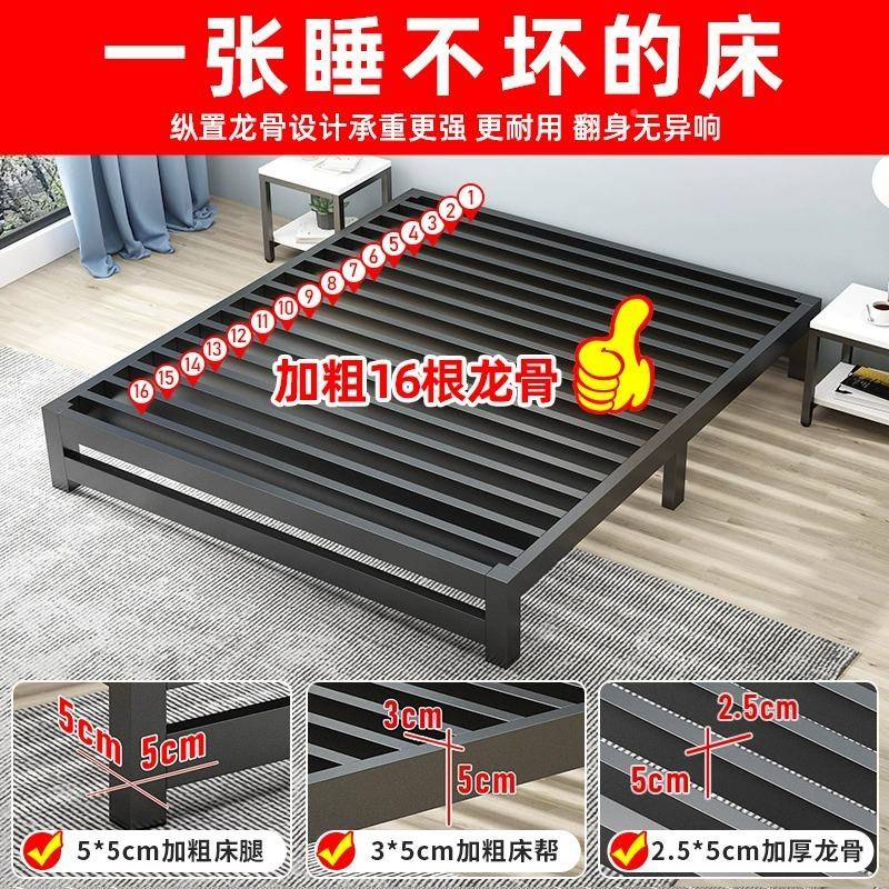铁铁艺床现代床简约1加.8米双人铁床加厚固CPN1.5欧式网红单人架