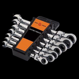 庆迪多功能汽修五金工具套装动两省力棘轮用扳手开口活头93709梅