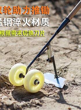 轮助力锄草荒翻地27975农用轮式草锄头开推微耕机松土开沟侧双翻