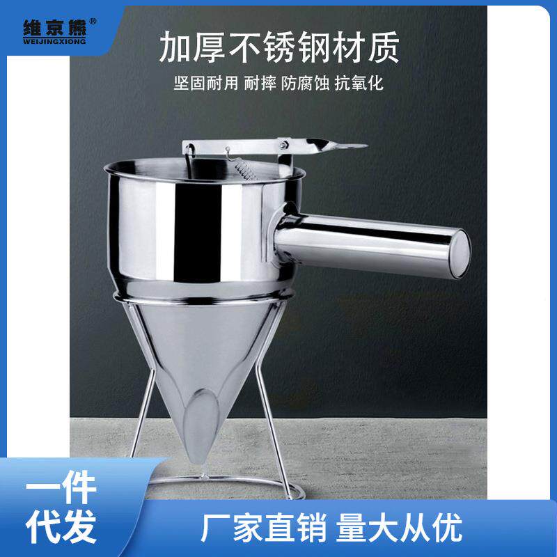 迎烘焙蛋糕糊手持式倒料壶模培具面蛋挞分配挤CXL工具烘分离器分