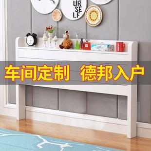 德国79082026爆款t实木床头单买欧式靠软包背板新款靠垫1榻.5米榻