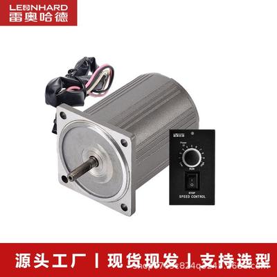 雷QHM奥哈德电0机厂家9W光轴电机检测设上用5KI90A定速光轴备电机