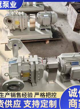 无塞双堵螺旋橡胶凸轮转子泵油污油泥活泵污JPP泥水污处理厂增压