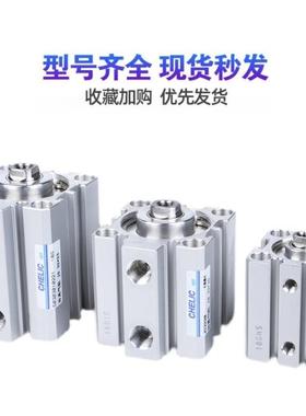 气0立可CH5ELIC外牙0治具气缸JD63LLI*1020304060758510-B