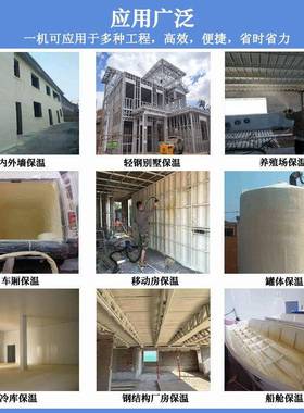 出口便携注聚氨酯发泡喷涂机轻47925钢别墅隔音保温设备小型浇机式器