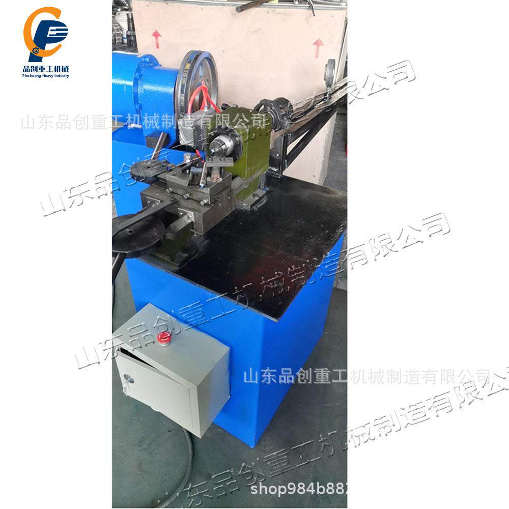 铁管机管端头封圆铁片QAS焊接封机口台式金属铝管圆管封管设备