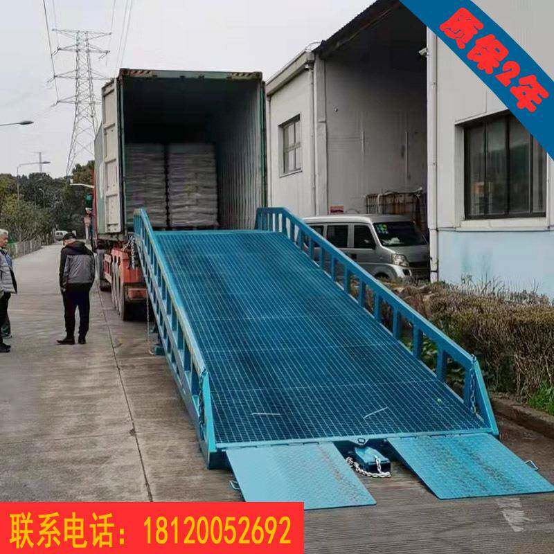 苏州厂登家移动式车桥装卸货台集装箱货用叉LUB车平坡道过桥升柜