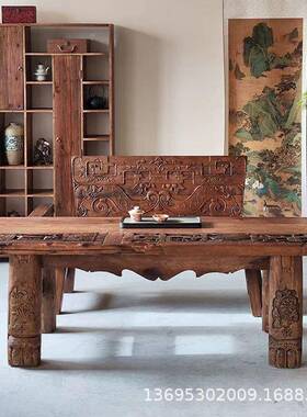 桌中式木老榆木桌茶台客厅吃饭餐长方形大板PUZ桌榆茶家具泡茶台