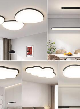 布丁卵石客厅灯顶简约现代奶油眼风大ORG气主灯卧室书间房吸灯护