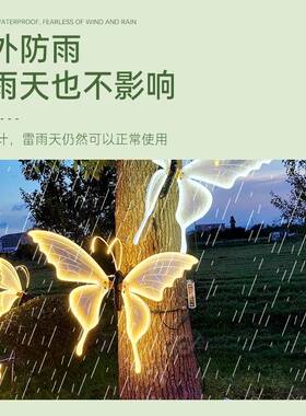 蝴户外动态蝶仿装型饰灯YOG公真园广场发光亮化景观灯动物造昆虫