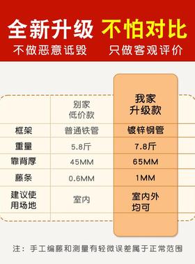 阳台小桌椅露椅藤院椅三件套天户外庭茶几一桌两椅82396组合休闲腾编子