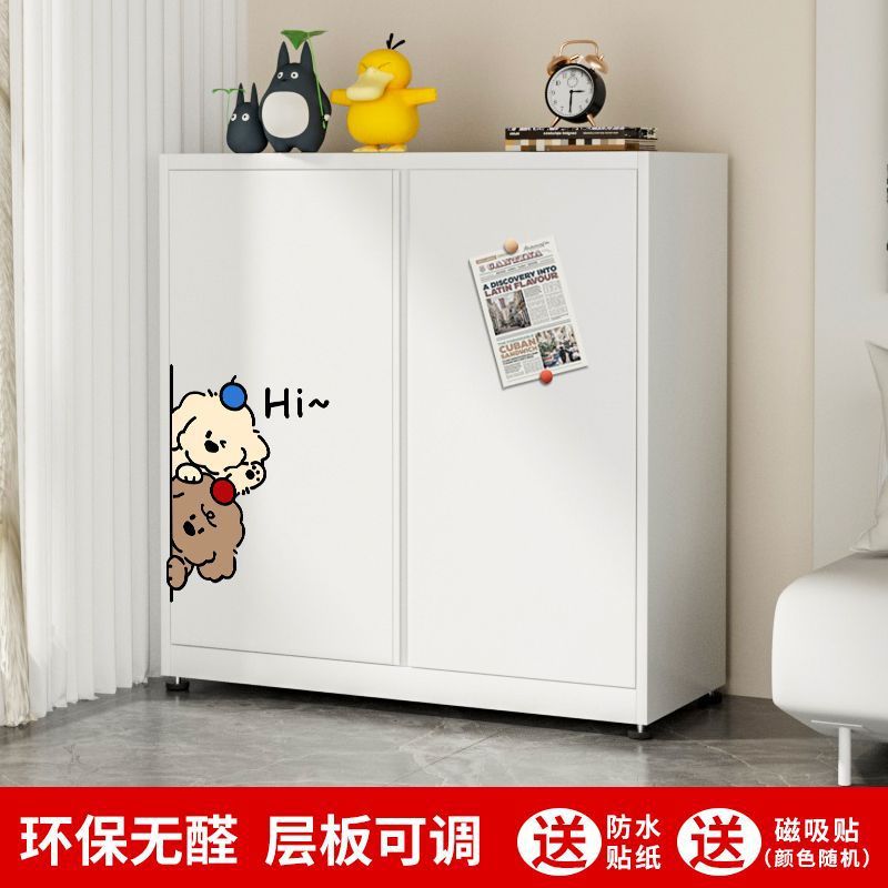 儿童钢制书柜收纳柜卡通磁石贴画童趣外观多层储物无异味奶油色