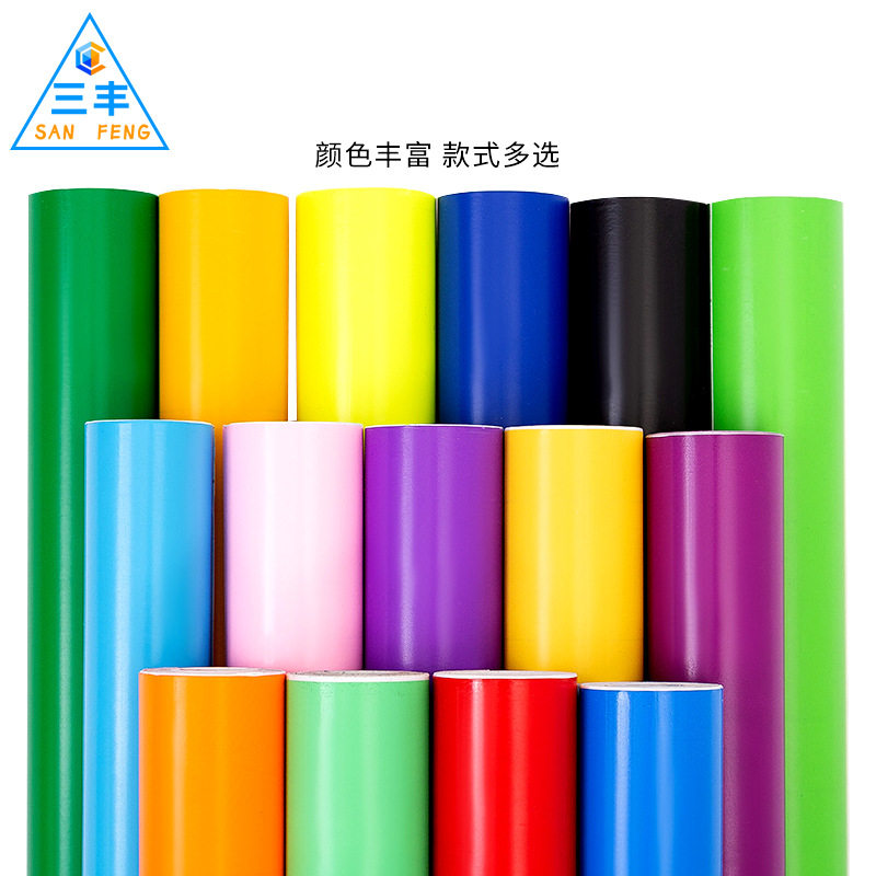 防水哑面纯色刻字膜幼儿园墙壁贴纸户外广告贴汽车拉花不干胶