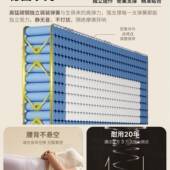席梦思床垫家用卧室胶软垫厚20cm硬椰棕1簧ZGO.乳5米租房弹床垫