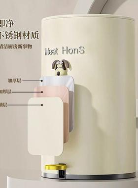 家用垃圾202桶5房客厅大容量厨不锈钢脚踩用大号脚商踏式96807带盖