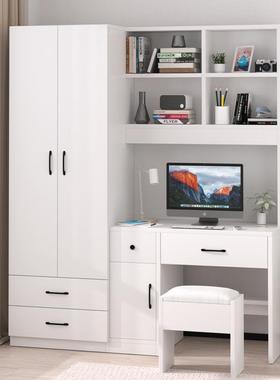 ft书桌柜衣体小户型儿童带44597电脑一书合柜加书架组柜子书台家用写字