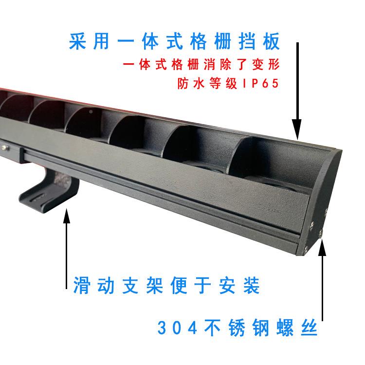 户外防炫XZQ目线格网洗墙墙灯无缝连接18W24WLED性灯DMX512外控洗