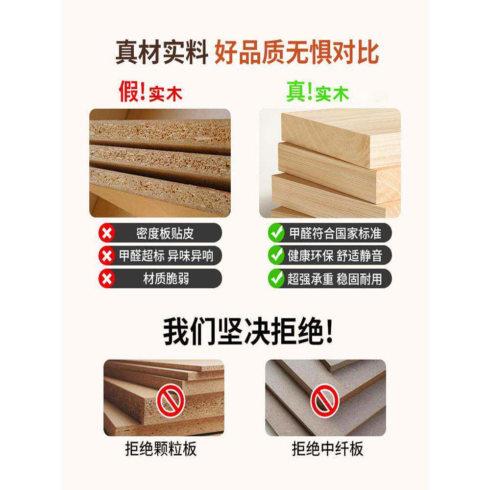 实沙木发新中式组合小户质型沙发经济型全套木新沙发客厅202YUB5