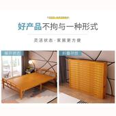 折叠式 单1人床租房简易家WHB用用备用两60到5睡0成人午休午一体竹