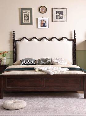 法式复古床软包波浪床主式卧具1家.8CKV木米双人婚床美实床中古风