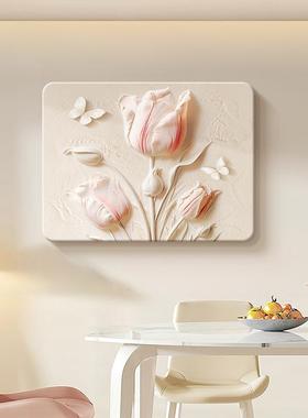 奶大油风电表箱装饰遮36964画挡强弱电盒挂画客厅配电闸箱尺寸横版壁画