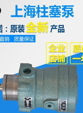 2.5/5/10/16/5/3/2/4361430/623/-80100/160/250/400MCY141B轴向