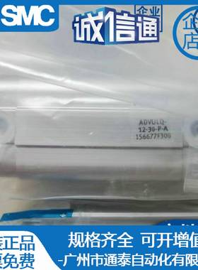 FESTO费斯托气缸AD0N12-16-20-25-302-4-50-63-IET5P-10-2-25-I-A