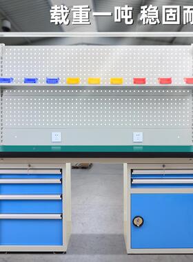 双固台柜工作作台重RWT型钳工流水线操作台定维修工具桌车间工台