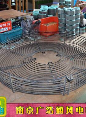 外转子冷库风机铜芯YWWF4F-200S53012Y4E-200SB冷凝器D网罩轴流风