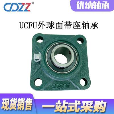 RMF3UCFU310FU311U312FU13F1UF34FU315316外球面轴承带方形座